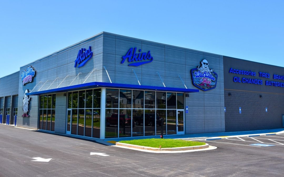 Akins Athens Service Center