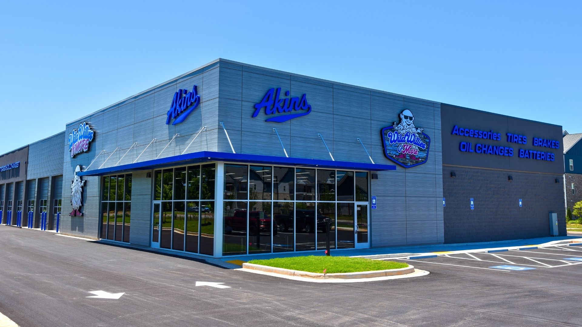 Akins Athens Service Center